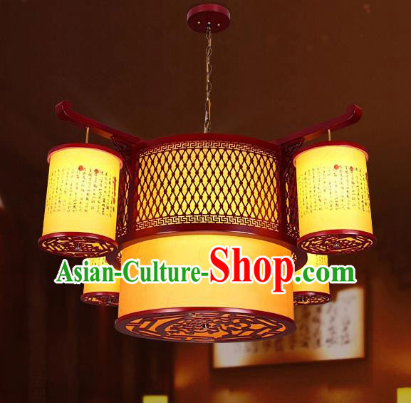 Traditional Chinese Wood Palace Ceiling Lanterns Handmade Hanging Lantern Ancient Lamp