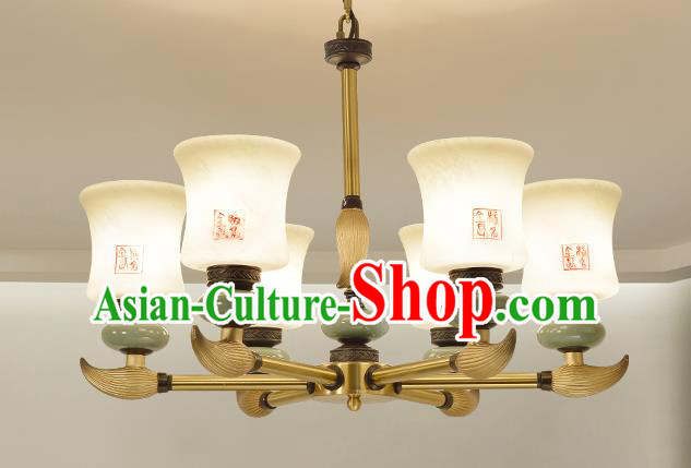 Traditional Handmade Chinese Porcelain Palace Lanterns Ancient Six-Lights Ceiling Lantern Ancient Lamp