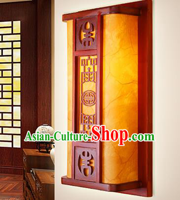 China Handmade Parchment Wall Lantern Ancient Classical Wood Lanterns Traditional Lamp