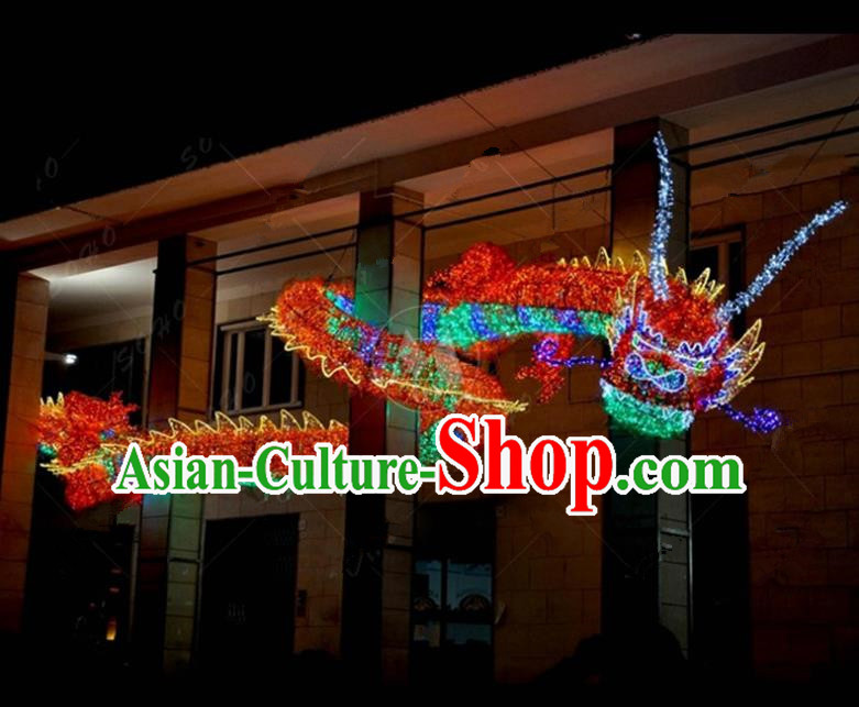 Traditional Dragon Light Show Decorations Lamps Stage Display Lamplight LED Lanterns