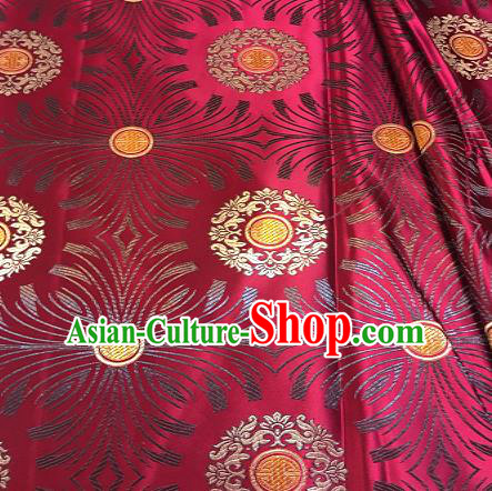 Chinese Traditional Fabric Mongolian Robe Rosy Brocade Chinese Fabric Asian Tibetan Robe Material