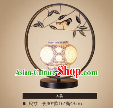 Traditional Asian Chinese Lantern China Ancient Ceramics Desk Lamp Electric Palace Lantern
