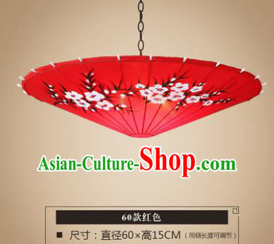 Asian China Traditional Handmade Lantern Red Umbrella Ceiling Lamp Ancient Palace Lanern