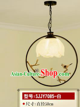 Asian China Traditional Handmade Lantern Flower Ceiling Lamp Ancient Palace Lanern
