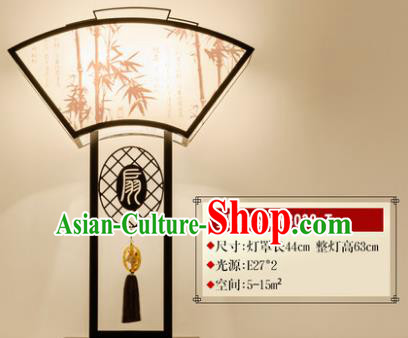 Traditional Asian Chinese Lantern China Ancient Electric Fan Desk Lamp Palace Lantern