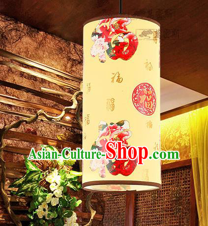 Asian China Handmade Fu Character Lantern Traditional Ancient Ceiling Lamp Hanging Palace Lanterns