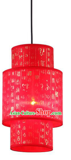 China Ancient Handmade Red Hanging Lantern Traditional Ceiling Lamp Palace Lanterns