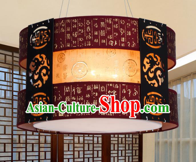 China Ancient Handmade Wood Carving Purple Lantern Traditional Ceiling Lamp Palace Lanterns