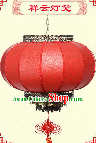 Chinese Handmade Palace Auspicious Clouds Lanterns Traditional New Year Red Hanging Lantern