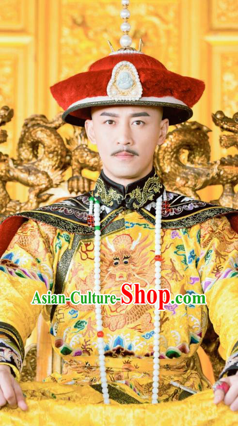 Chinese Qing Dynasty Emperor Hong Taiji Historical Costume China Ancient Manchu Majesty Robe Clothing