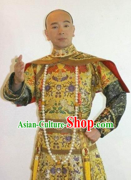 Chinese Qing Dynasty Emperor Xianfeng Historical Costume Ancient Royal Majesty Clothing for Men