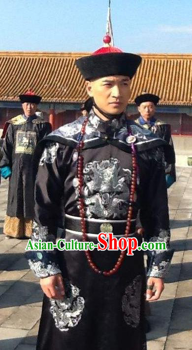 Chinese Ancient Qing Dynasty Royal Highness Yong Gwanbok Historical Costume Manchu Prince Clothing for Men