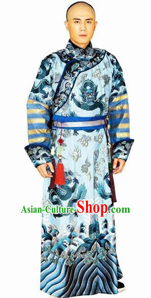 Chinese Qing Dynasty Seventeen Prince of Kangxi Historical Costume Ancient Manchu Prince Guo Clothing for Men