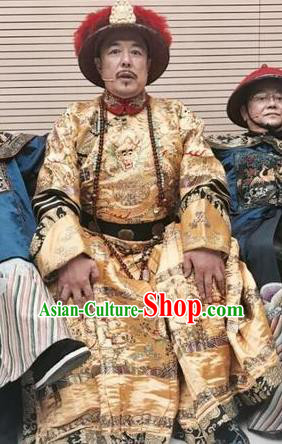 Chinese Qing Dynasty Emperor Qianlong Historical Costume Ancient Padishah Clothing for Men