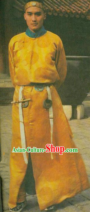 Chinese Qing Dynasty Emperor Xianfeng Historical Costume Ancient Manchu Clothing for Men