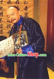 Chinese Qing Dynasty Minister Heshen Historical Costume Ancient Chancellor Clothing for Men