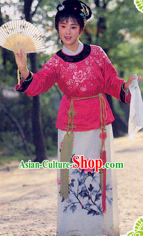 Chinese Ancient Qing Dynasty Nobility Lady Xue Baochai Dress Replica Costumes for Women