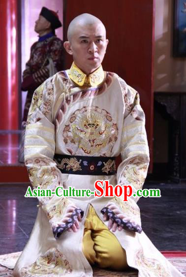 Chinese Qing Dynasty Prince Replica Costumes Ancient Crown Prince Yinreng Historical Costume for Men