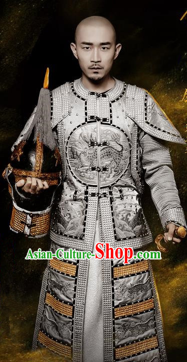 Chinese Ancient Qing Dynasty General Nian Gengyao Armour Replica Costume for Men