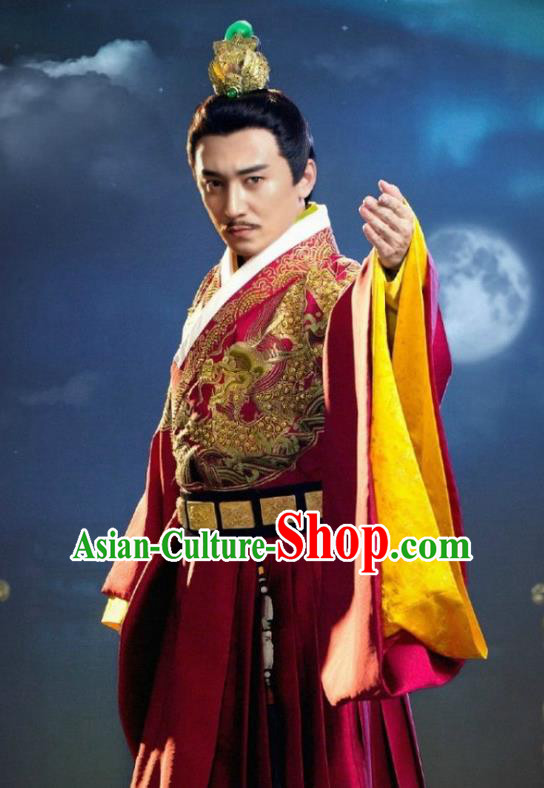 Chinese Ancient Emperor Costume Ming Dynasty Yongle Emperor Zhu Di Imperial Robe for Men