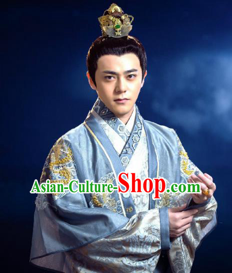 Chinese Ancient Prince Costume Ming Dynasty Son of Yongle Emperor Zhu Gaoxiu Clothing for Men