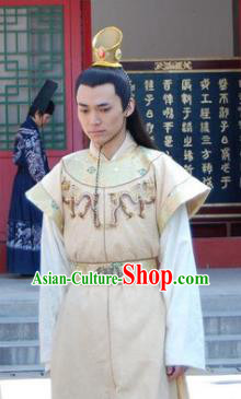 Chinese Ancient Ming Dynasty Crown Prince of Emperor Jiajing Zhu Chengyu Clothing for Men