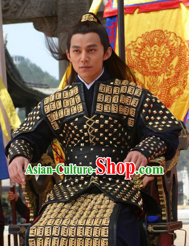 Traditional Chinese Ancient Ming Dynasty Emperor Zhengde Zhu Houzhao Armour Replica Costume for Men