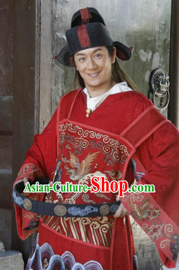 Traditional Chinese Ancient Ming Dynasty County Magistrate Replica Costume for Men