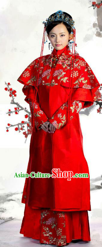 Ancient Chinese Ming Dynasty We Feminist Wedding Replica Costume Aristocrat Lady Clothing for Women