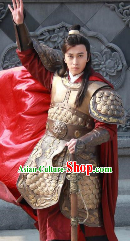 Chinese Ancient Ming Dynasty Prince Zhu Gaoxu of Yongle Emperor Replica Costume Helmet and Armour for Men