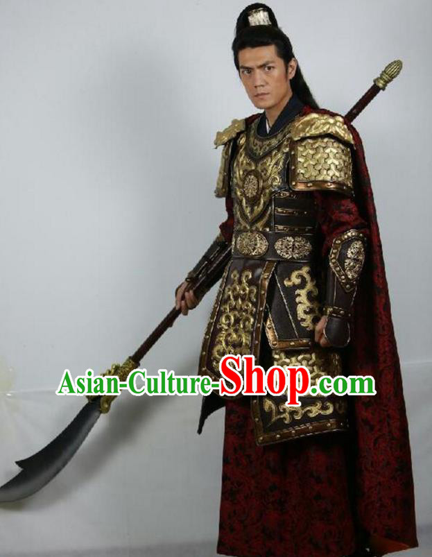 Chinese Ancient Chen Han Regime Marshal Generalissimo Chen Youliang Replica Costume Helmet and Armour for Men