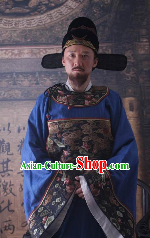 Traditional Chinese Ancient Ming Dynasty Crown Prince Teacher Upright Official Hai Rui Costume for Men