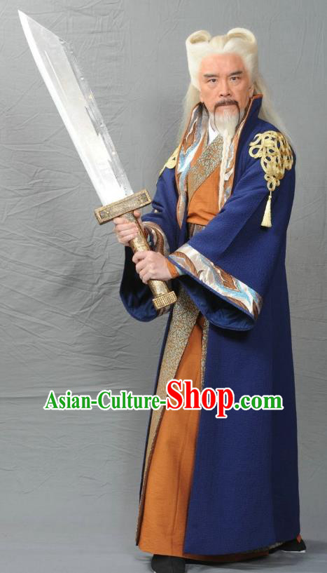 Ancient Chinese Ming Dynasty Swordsman Yin Tianzheng Costume for Men