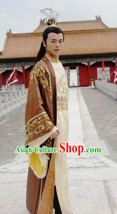 Ancient Chinese Ming Dynasty Majesty Emperor Zhu Youjian Embroidered Costume for Men