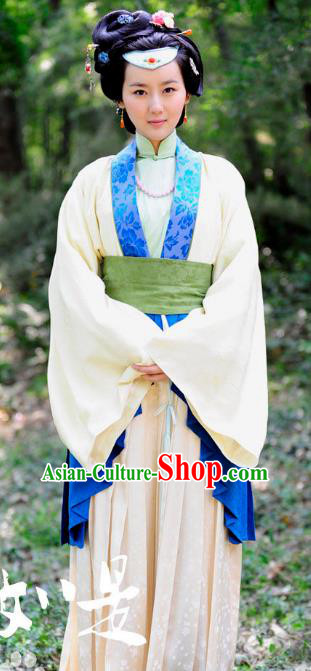 Chinese Ancient Ming Dynasty Courtesan Dong Xiaowan Historical Costume for Women