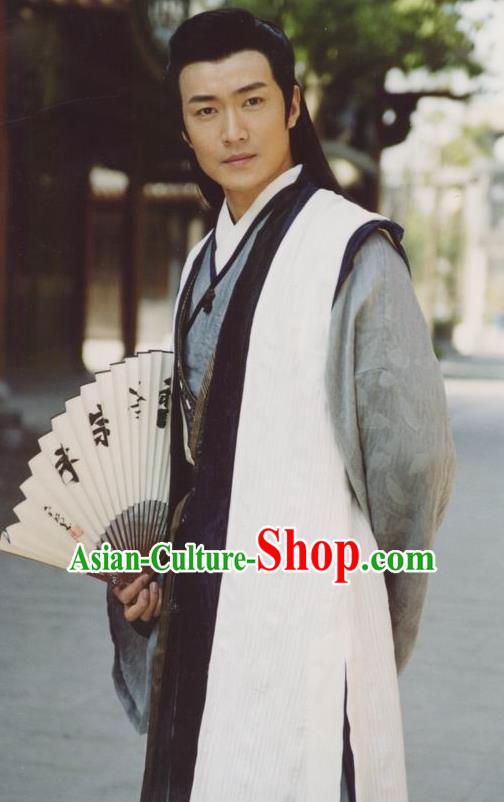 Chinese Ancient Song Dynasty Registrar Gongsun Ce Replica Costume for Men