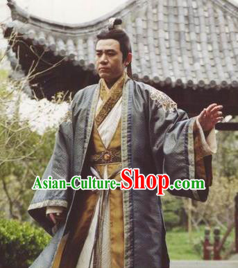 Chinese Ancient Song Dynasty Royal Highness Eight Embroidered Replica Costume for Men