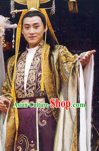 Chinese Ancient Ming Dynasty Emperor Zhu Houzhao Replica Costume for Men