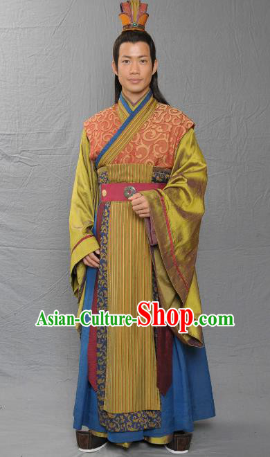 Chinese Song Dynasty Emperor Zhao Guicheng Clothing Ancient Majesty Replica Costume for Men