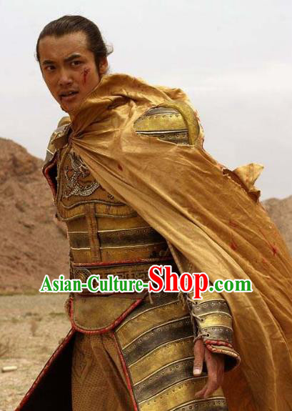 Ancient Chinese Song Dynasty General Luo Zan Replica Costume Helmet and Armour for Men