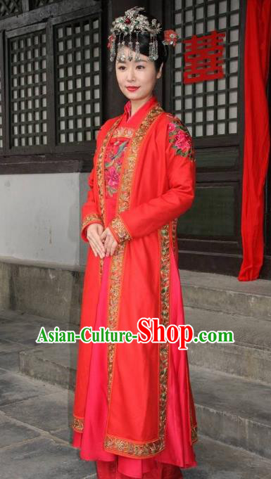 Chinese Ancient Song Dynasty Yueh Fei Wife Li Xiao-E Embroidered Wedding Dress Replica Costume for Women