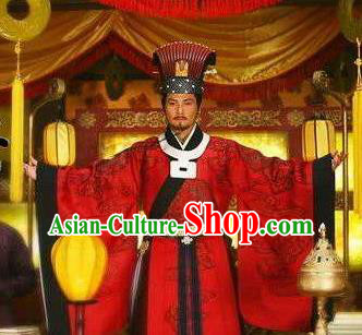 Ancient Chinese Southern Song Dynasty Emperor Zhao Gou Replica Costume Imperial Robe for Men