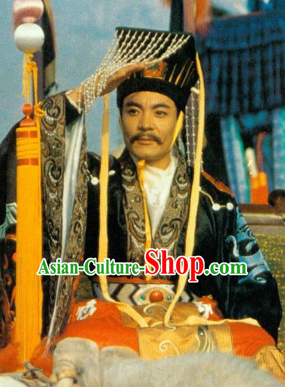 Chinese Ancient Xuanzong Emperor Tang Dynasty Imperator Li Longji Embroidered Replica Costume for Men