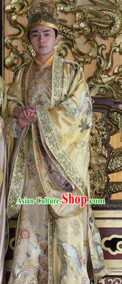 Chinese Ancient Gaozong Emperor of Tang Dynasty Li Zhi Embroidered Replica Costume for Men