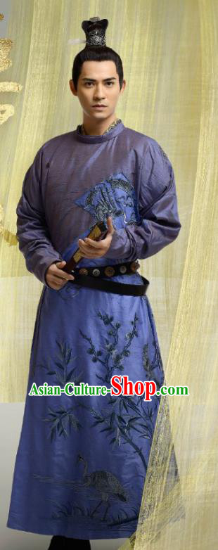 Chinese Ancient Wenzong Emperor of Tang Dynasty Li Han Replica Costume for Men