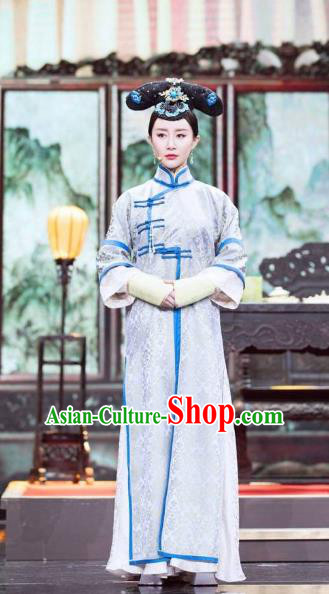 Chinese Traditional Historical Costume China Qing Dynasty Manchu Imperial Concubine Dong Embroidered Clothing