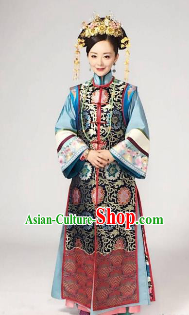 Chinese Traditional Historical Costume China Qing Dynasty Kangxi Empress Dowager Embroidered Clothing