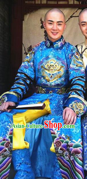 Chinese Traditional Kangxi Emperor Historical Costume China Qing Dynasty Majesty Clothing