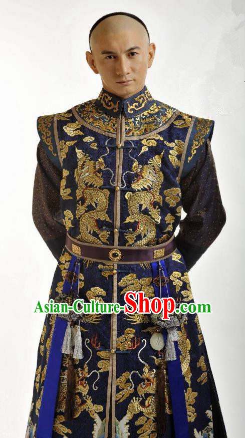 Chinese Traditional Kangxi Four Prince Yinzhen Historical Costume China Qing Dynasty Embroidered Clothing