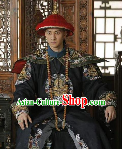 Chinese Ancient Royal Highness Historical Costume China Qing Dynasty Minister Embroidered Clothing